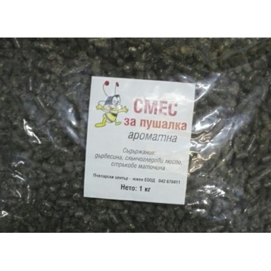 Υλικό καύσης (Pellet)